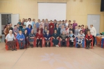 День мудрости